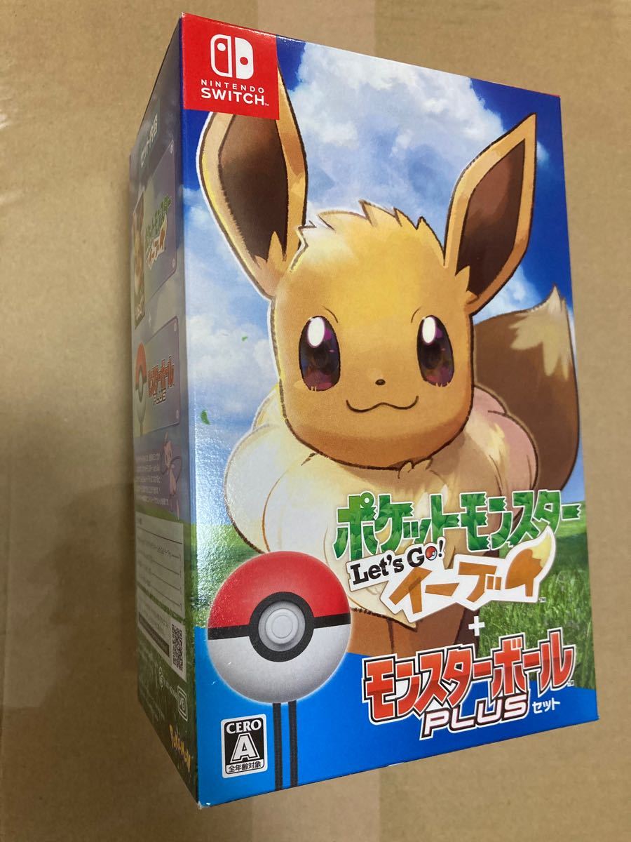 ポケモン レッツゴーイーブイ レッツゴー イーブイ let's go ポケモン レッツゴーイーブイ レッツゴー イーブイ let's go