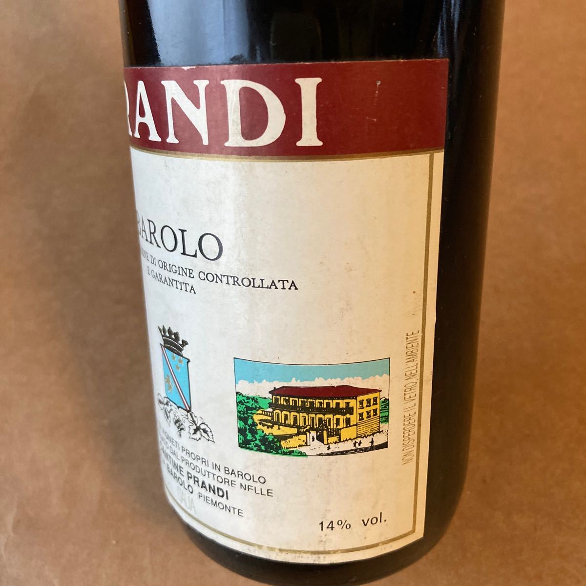 1990年 ヴィンテージワイン バローロ Prandi DOCG - www.branded.net.au