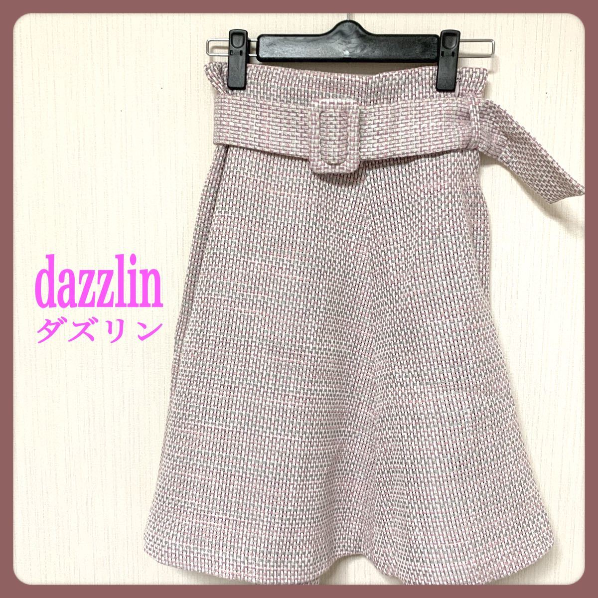 [美品] dazzlin ダズリン　スプリングツイードスカート