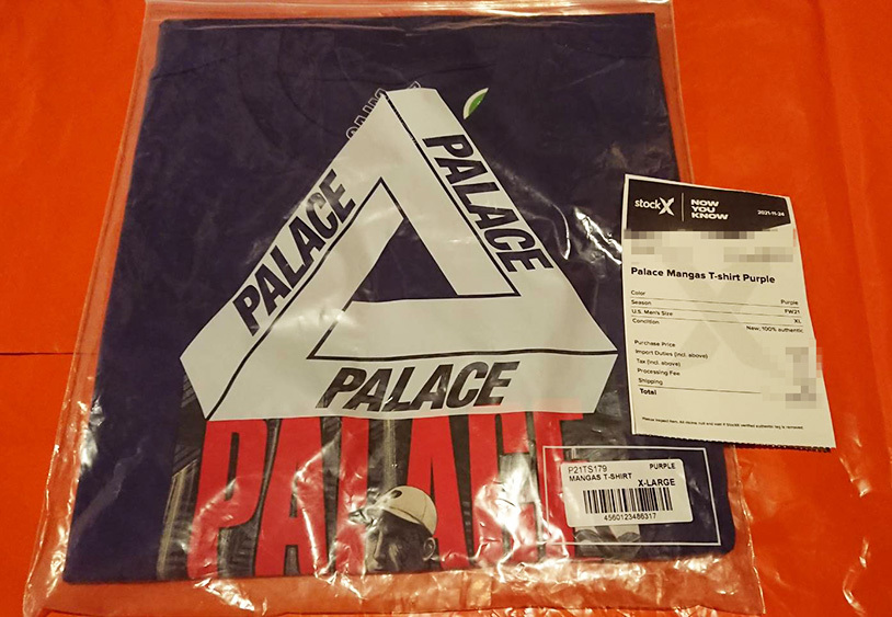 XL Palace MANGAST-Shirt PURPLE 紫 パレスTシャツ AKIRA アキラ