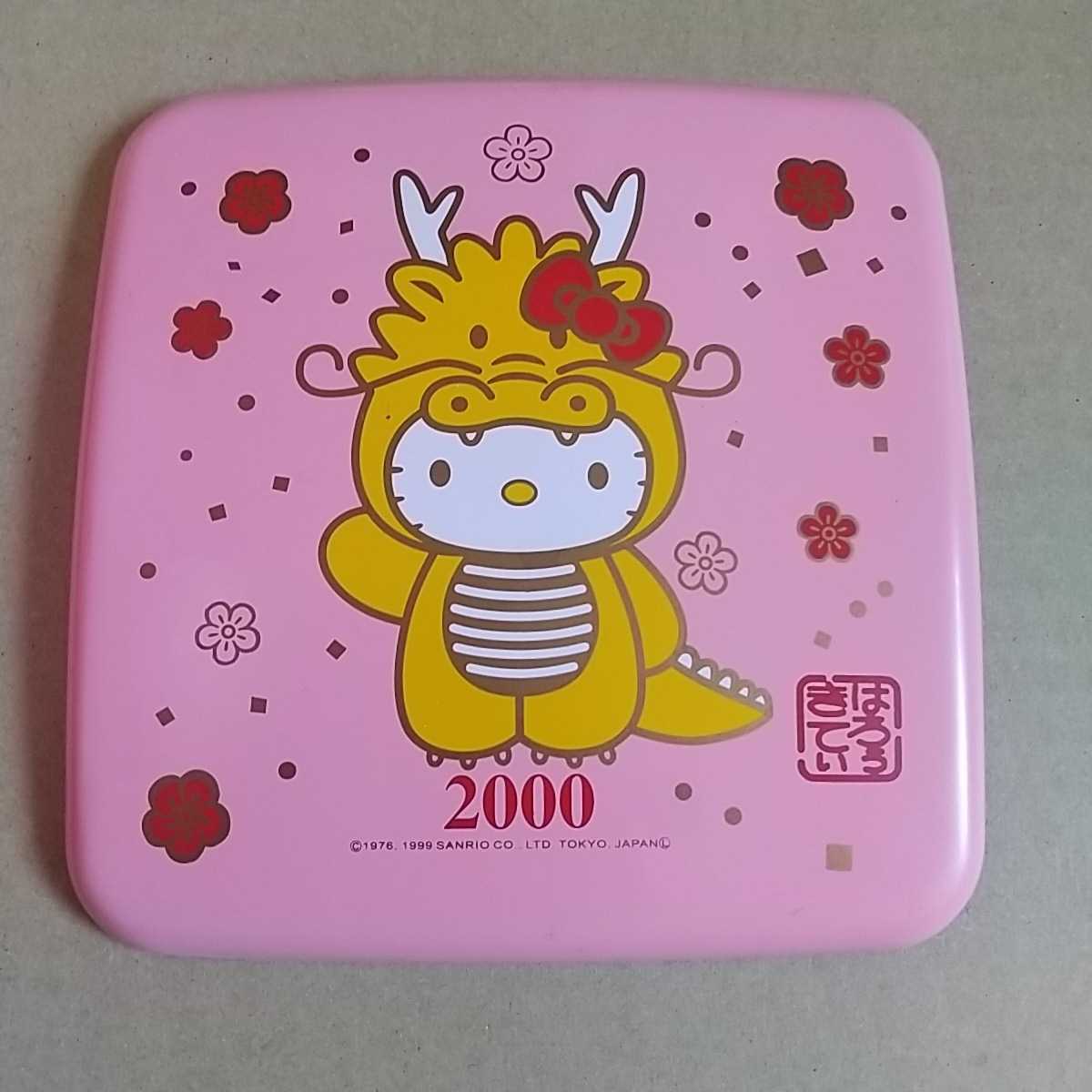 2000 год millenium Hello Kitty многоярусный контейнер 3 уровень 