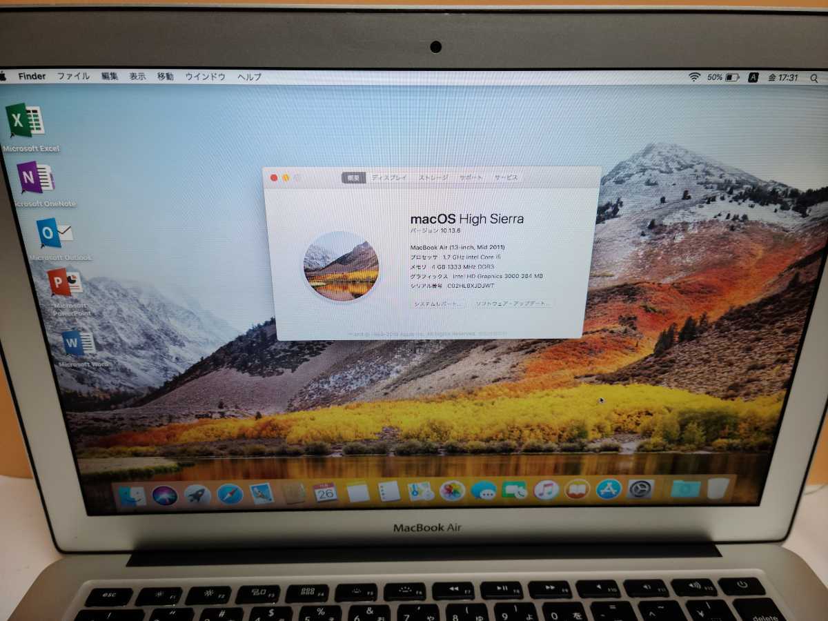 Ｐｒｅｍｉｕｍ Ｌｉｎｅ 【2022年OS】Macbook Pro 13 メモリ8GB i5