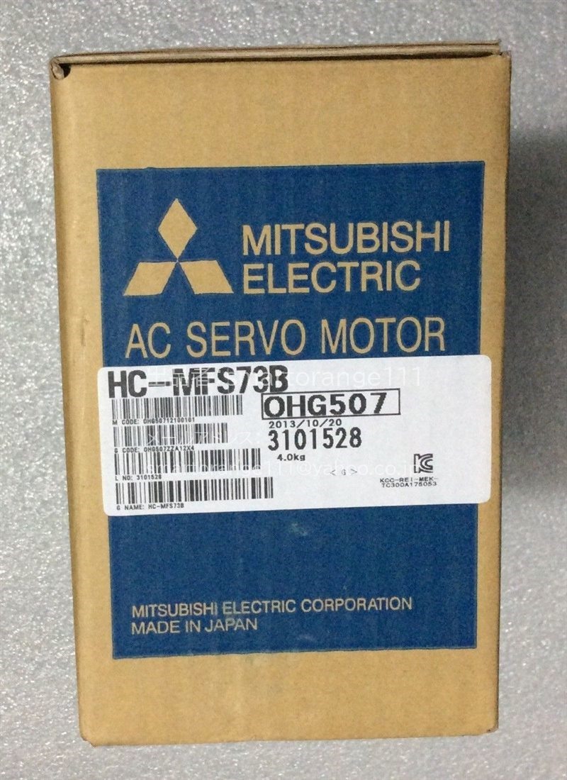 □新品 送料無料□MITSUBISHI 三菱 HC-SFS102 サーボモーター ◇6ヶ月保証-