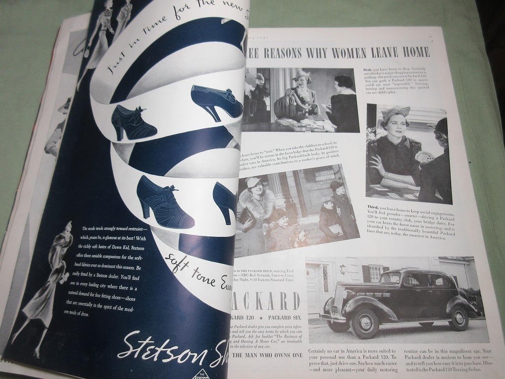 レア雑誌 1937年 洋書 女性ファッション雑誌 モード系 アンティーク 飾るだけ もカッコいい 印刷物 売買されたオークション情報 Yahooの商品情報をアーカイブ公開 オークファン Aucfan Com レア雑誌 1937年 洋書 女性ファッション雑誌 モード系 アンティーク 飾るだけ もカッコいい 印刷物 売買されたオークション情報 Yahooの商品情報をアーカイブ公開 オークファン Aucfan Com