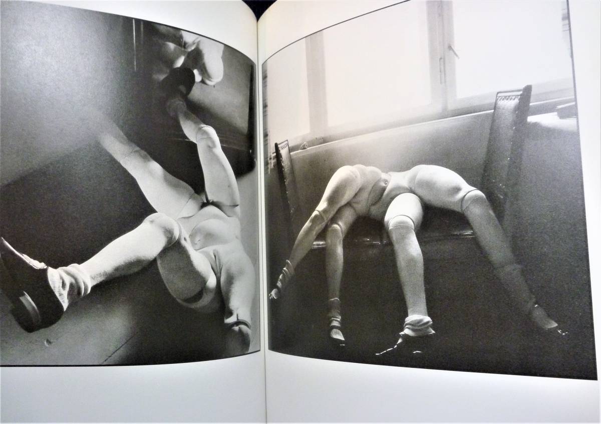 【絶版貴重書籍 初版第一刷】ハンス・ベルメール写真集 球体人形写真集 大判ハードカバー
