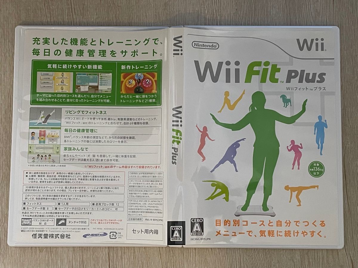 Nitendo   バランスWiiボード ・ Wii Fit Plus