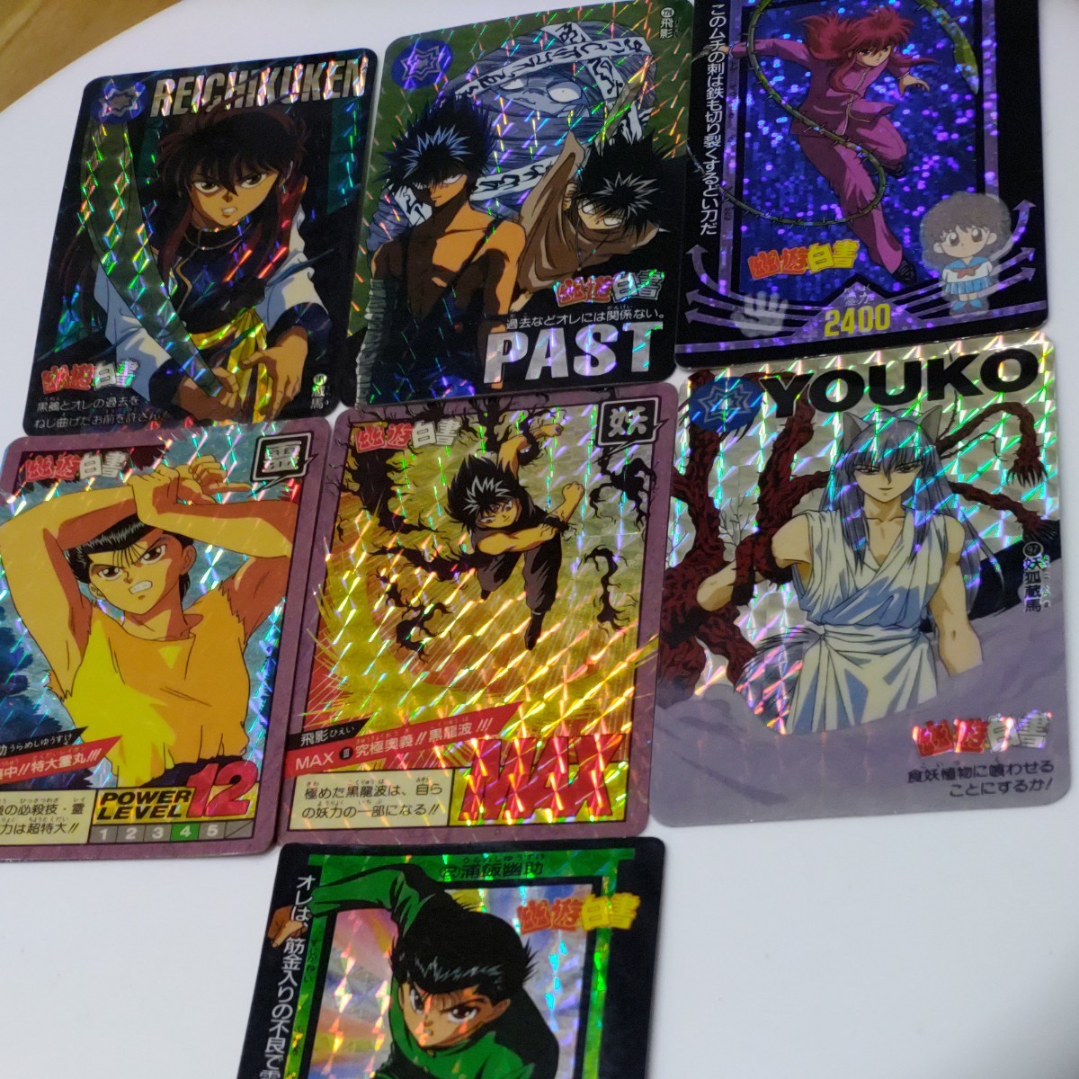 幽 遊 白書 カードダス キラカード CARD メンコ 面子 セット 幽 遊 白書 カードダス キラカード CARD メンコ 面子 セット