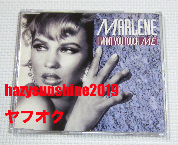 マレーネ MARLENE CD SINGLE I WANT YOU TOUCH ME_画像1