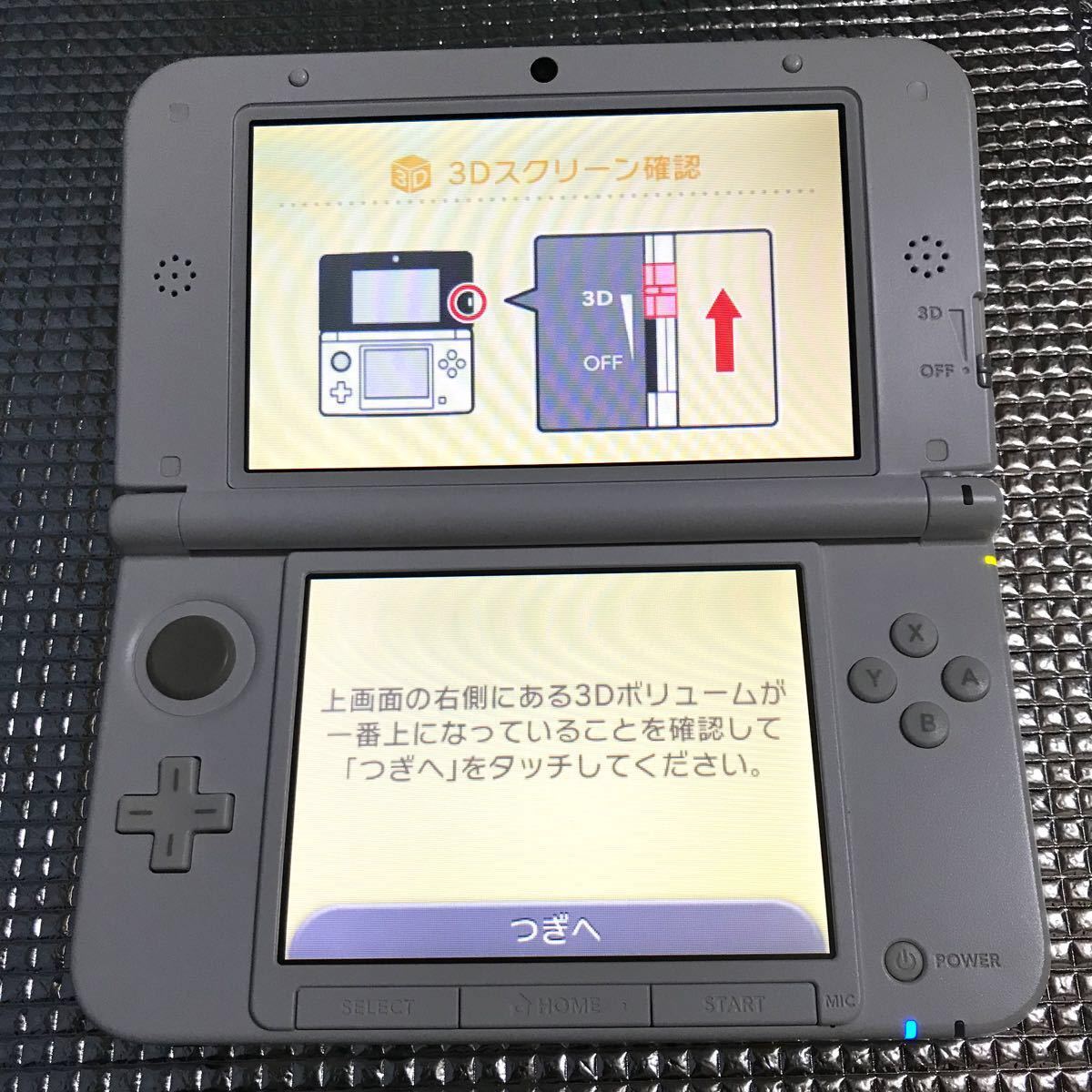 [2月1日値下げ済み]ニンテンドー3DS LL とびだせ どうぶつの森パック