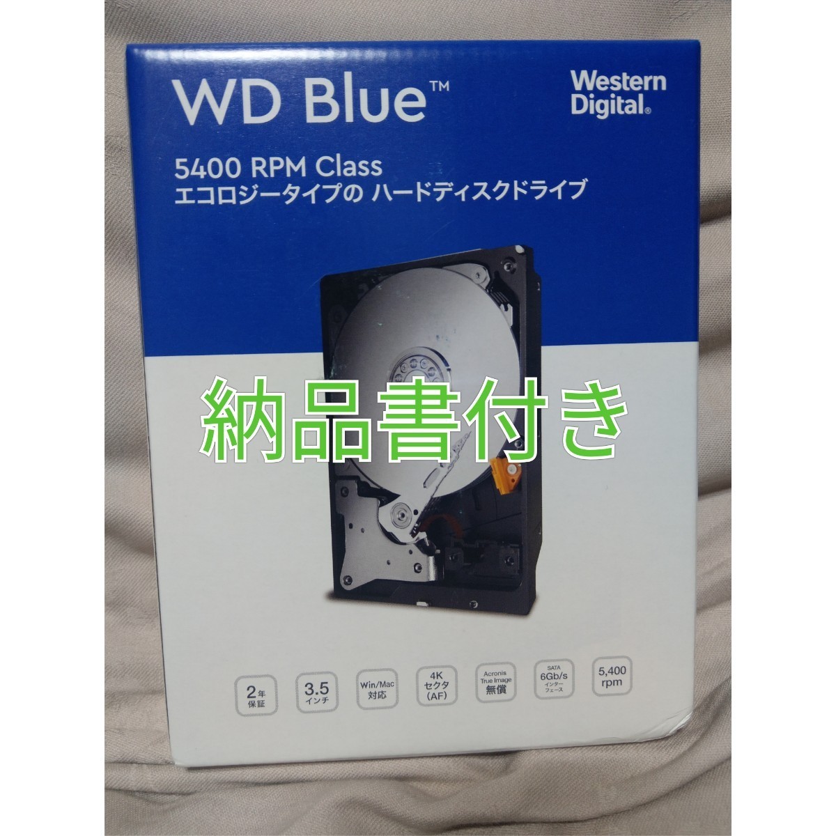 WESTERN DIGITAL 6TB WD BLUE WD60EZAZ RT 新品未開封納品書付き