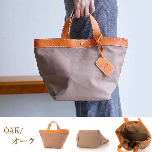  bag original leather lady's leather canvas high capacity commuting going to school bucket type inset wide zkerofes popular 49275 khaki 