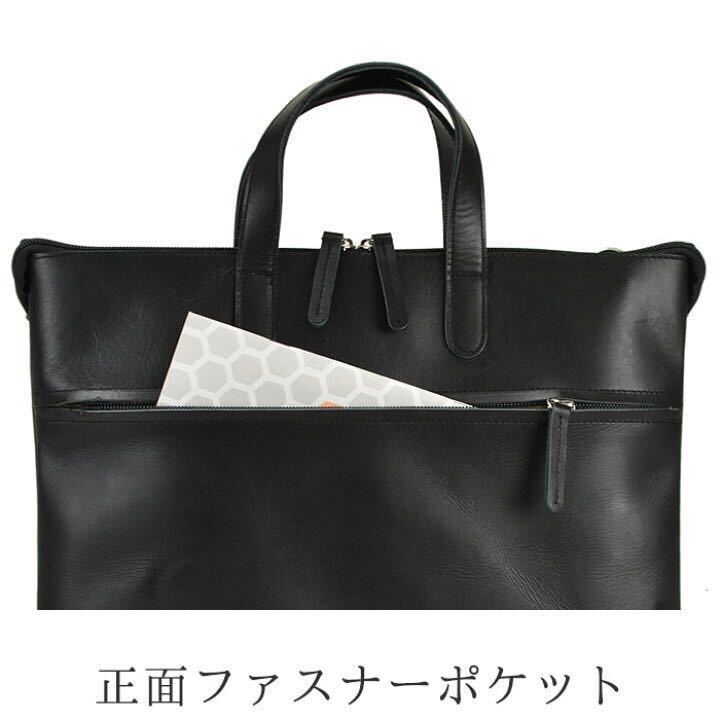 ブリーフケース ビジネスバッグ メンズ 日本製 豊岡 牛革 本革 ブリーフケース ビジネスバッグ メンズ 日本製 豊岡 牛革 本革