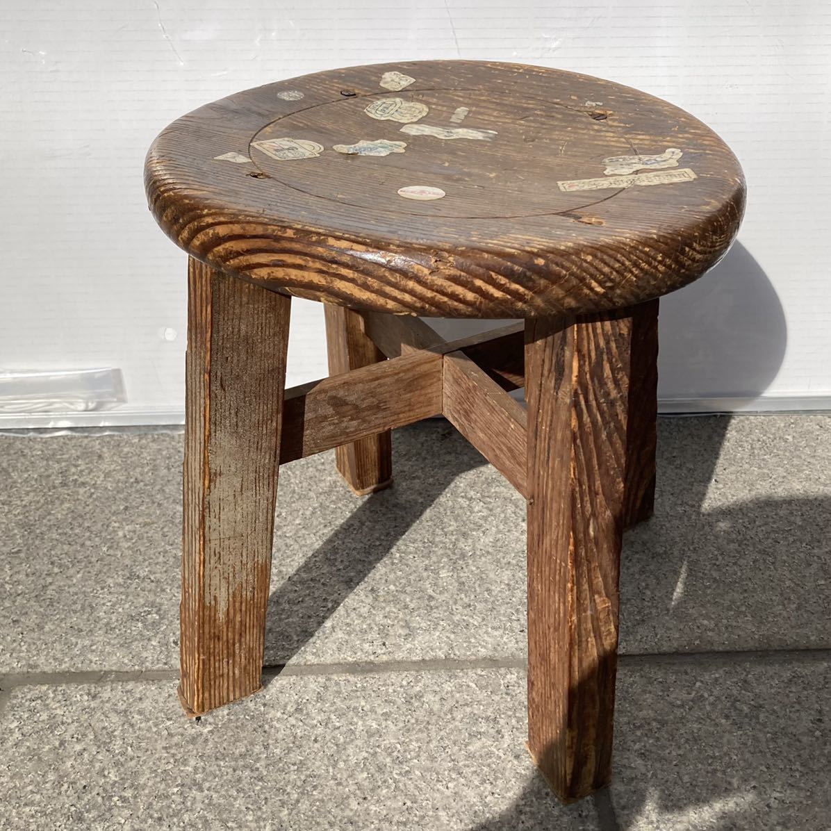 アンティーク 木製 スツール 天然木 天然素材 丸椅子 古道具 昭和レトロ