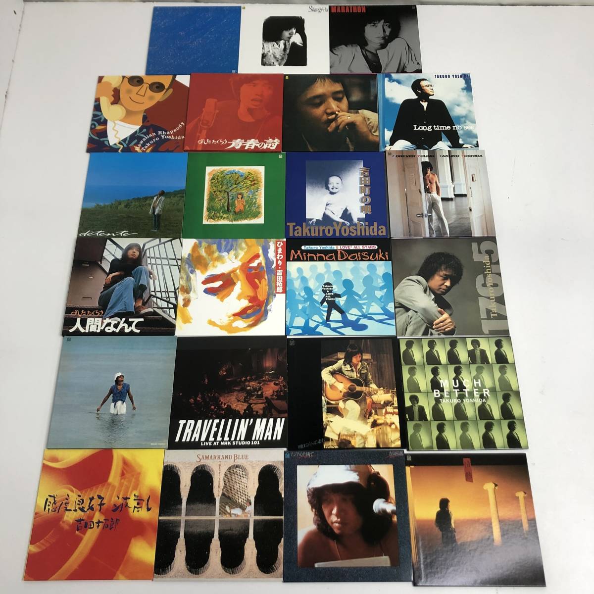 ☆限定☆吉田拓郎 IN THE BOX 廃盤 CD 25枚組 2000年盤 SET オリジナル