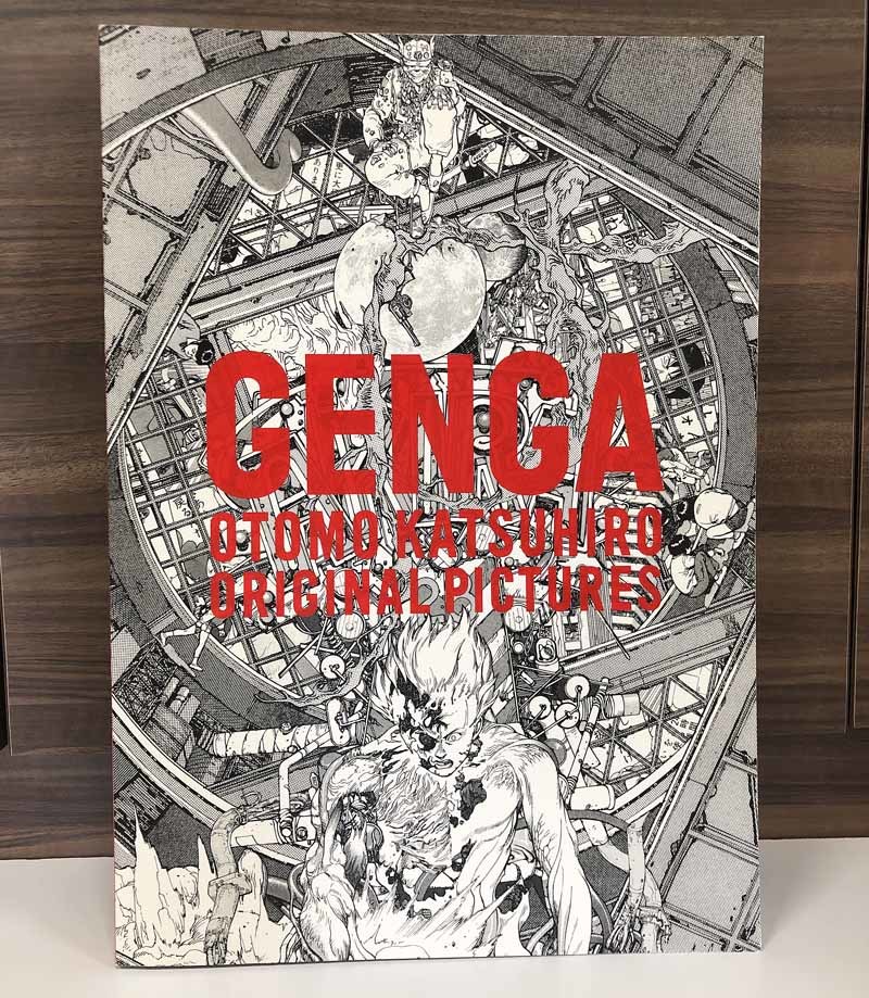 大友克洋 Genga Otomo Katsuhiro Original Pictures 童夢 Akira 公式図録 イラスト集 原画集 売買されたオークション情報 Yahooの商品情報をアーカイブ公開 オークファン Aucfan Com