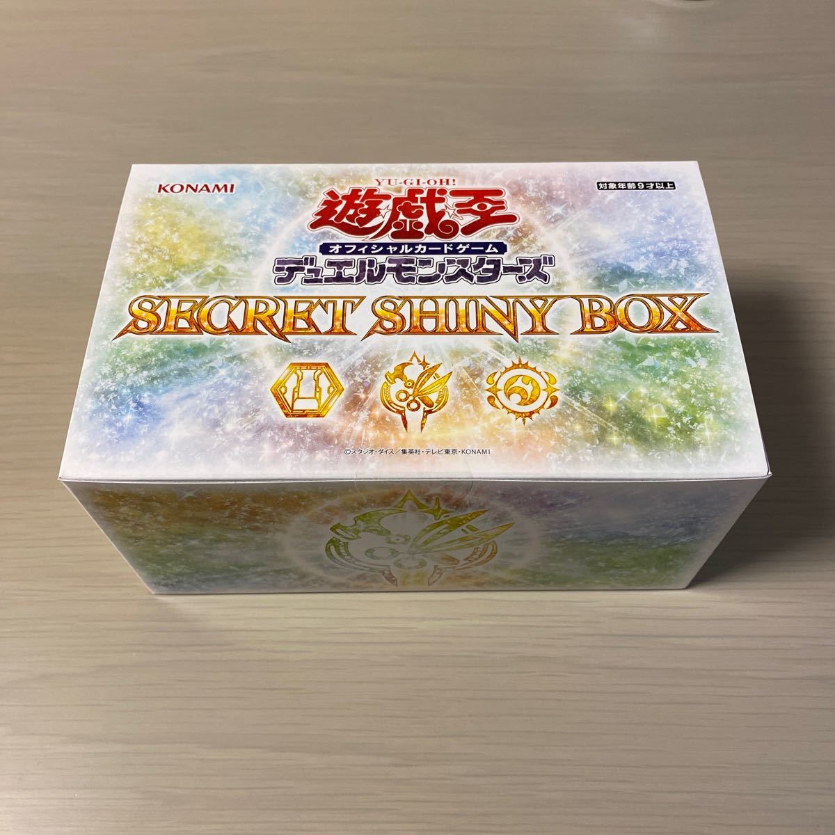 遊戯王 シークレット シャイニーボックス 未開封 SECRET SHINY BOX  1BOX