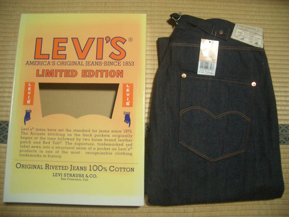 ヤフオク! - リーバイス 1886年 00125-0005 34 125 LEVI'S VI...