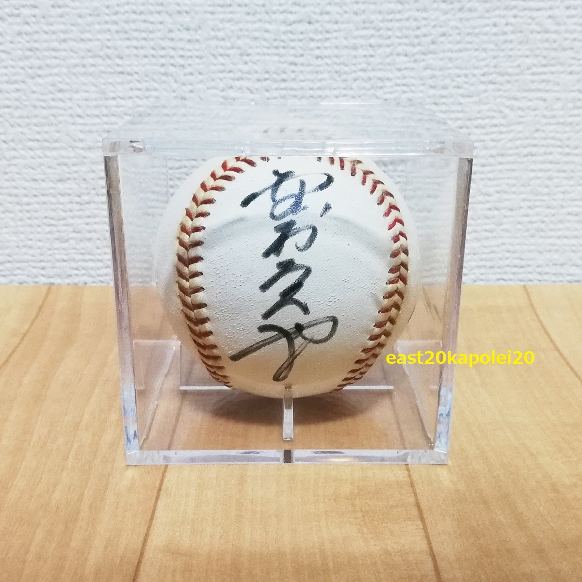 ヤフオク! - 野村克也 野村監督 ノムさん “ 生涯一捕手 ” 日付入り...
