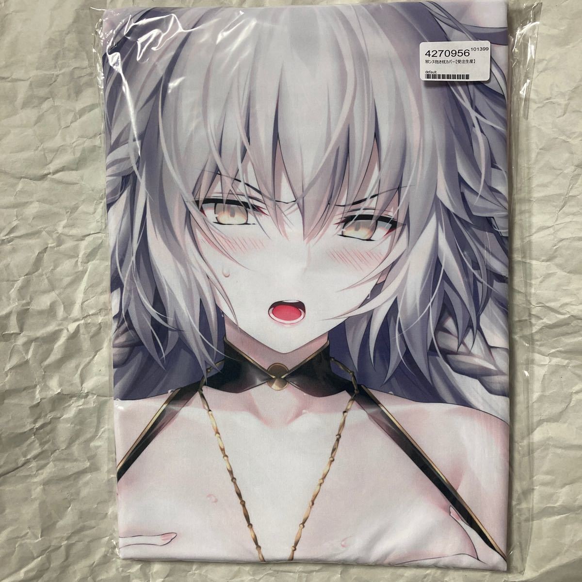 数量限定価格!! 正規品 未使用未開封 光崎 FGO 邪ンヌ ジャンヌダルク
