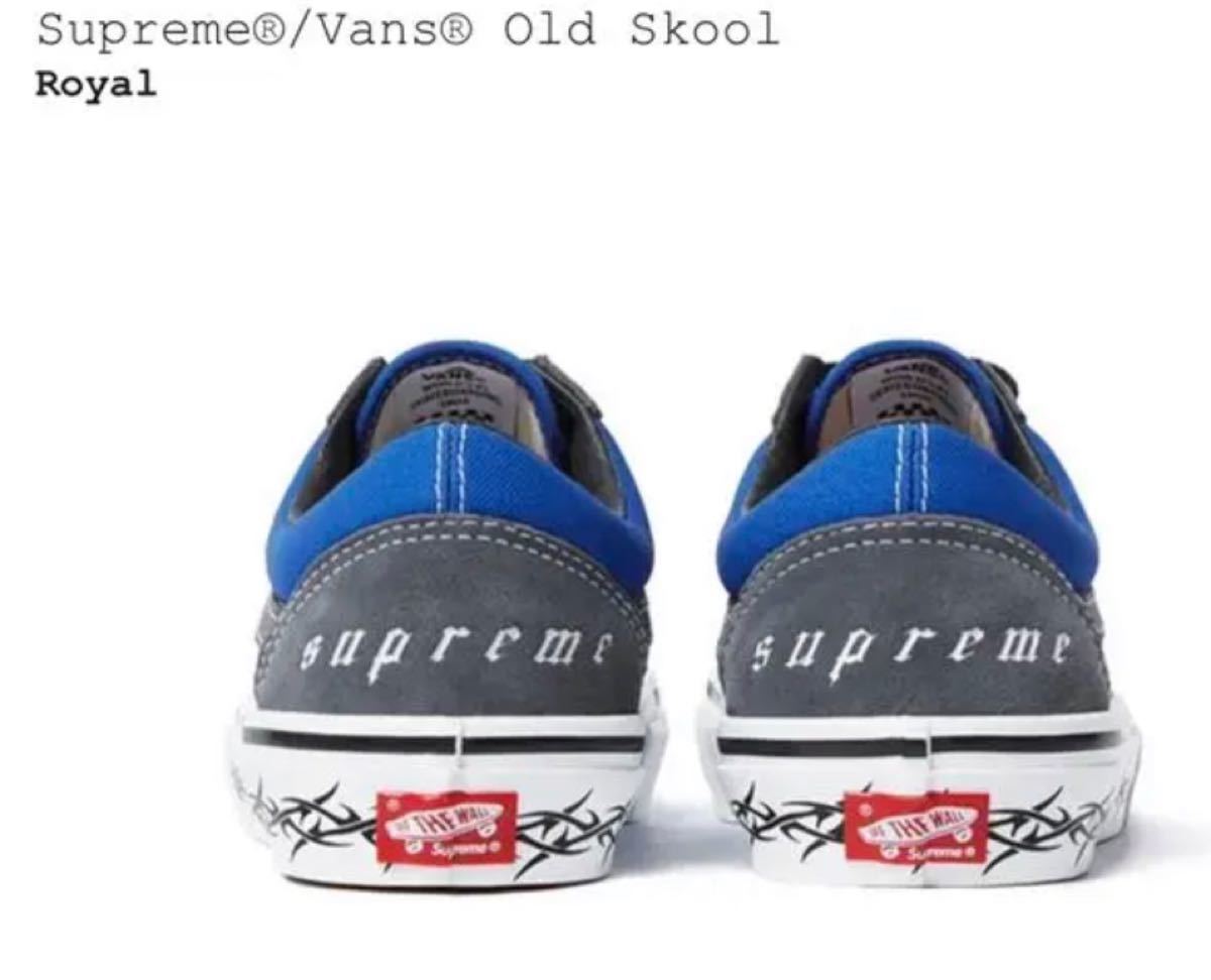 シュプリーム バンズ  supreme VANS オールドスクール 完売 レア