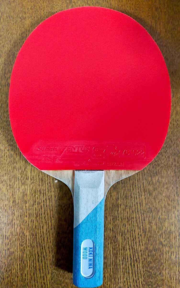 VICTAS KOKI NIWA WOOD ST 丹羽孝希 ウッド ラバー付き 美品 VICTAS KOKI NIWA WOOD ST 丹羽孝希 ウッド ラバー付き 美品