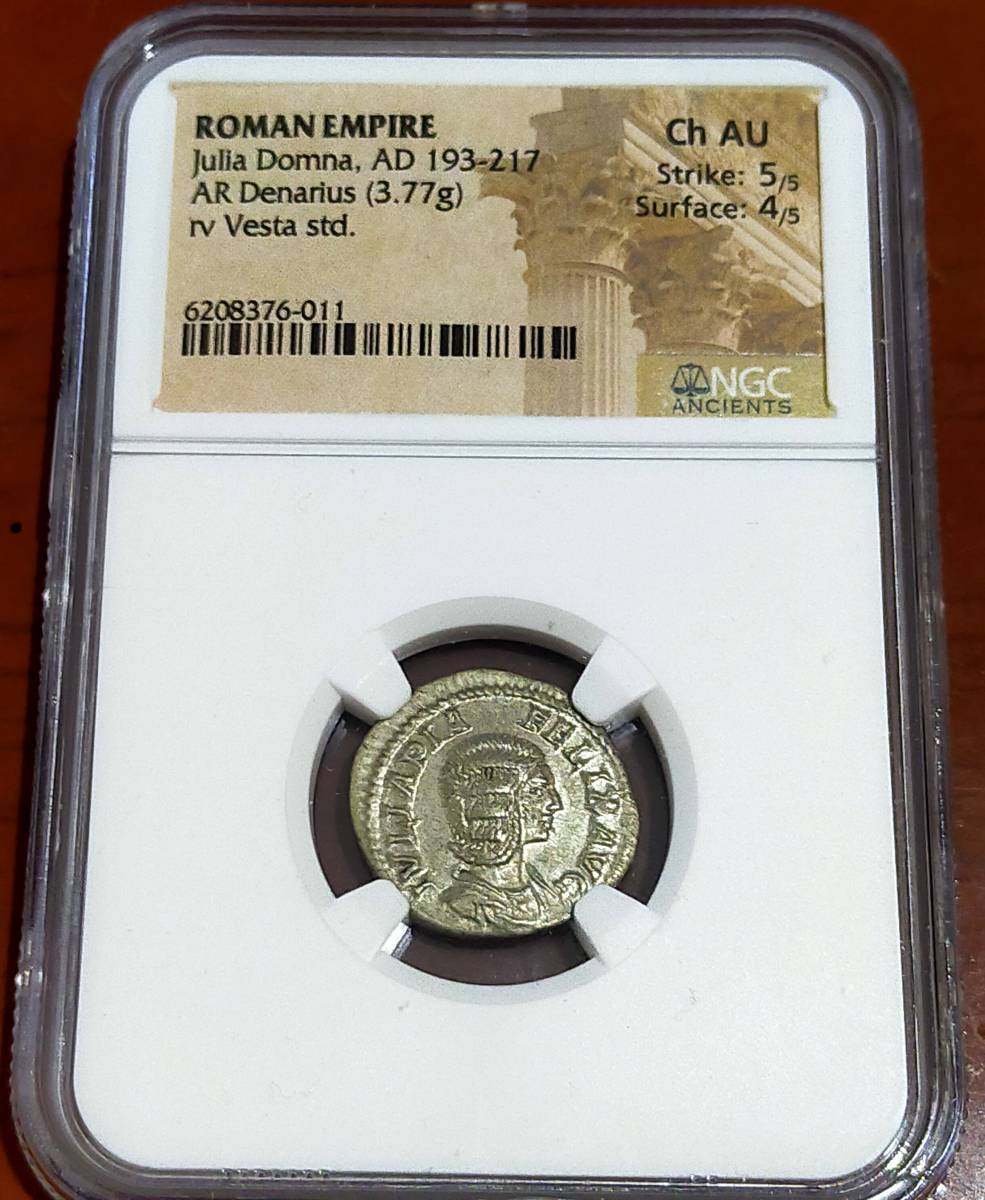 ローマ帝国 ユリア・ドムナ 193-217年 デナリウス銀貨 NGC chAU 管理