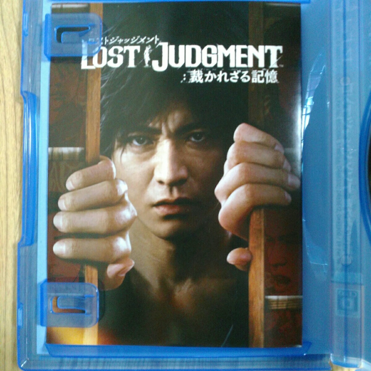 PS4　ロストジャッジメント　裁かれざる記憶　 LOST JUDGMENT　木村拓哉 主演　PS4ソフト　ゲームソフト