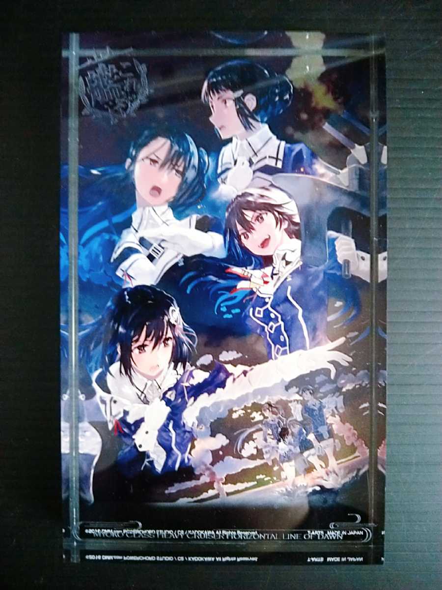 艦隊これくしょん 艦これ アクリルグラフィックトロフィー 妙高型四