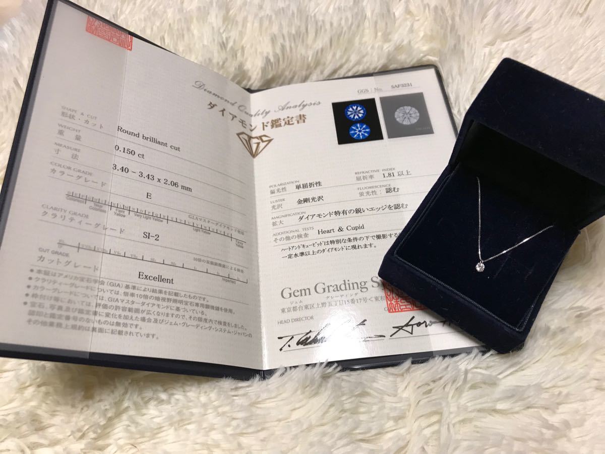 ツツミ ダイヤモンド ネックレス プラチナ ジュエリー ツツミ ダイヤモンド ネックレス プラチナ ジュエリー