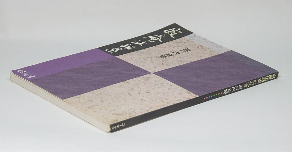 item_image_9