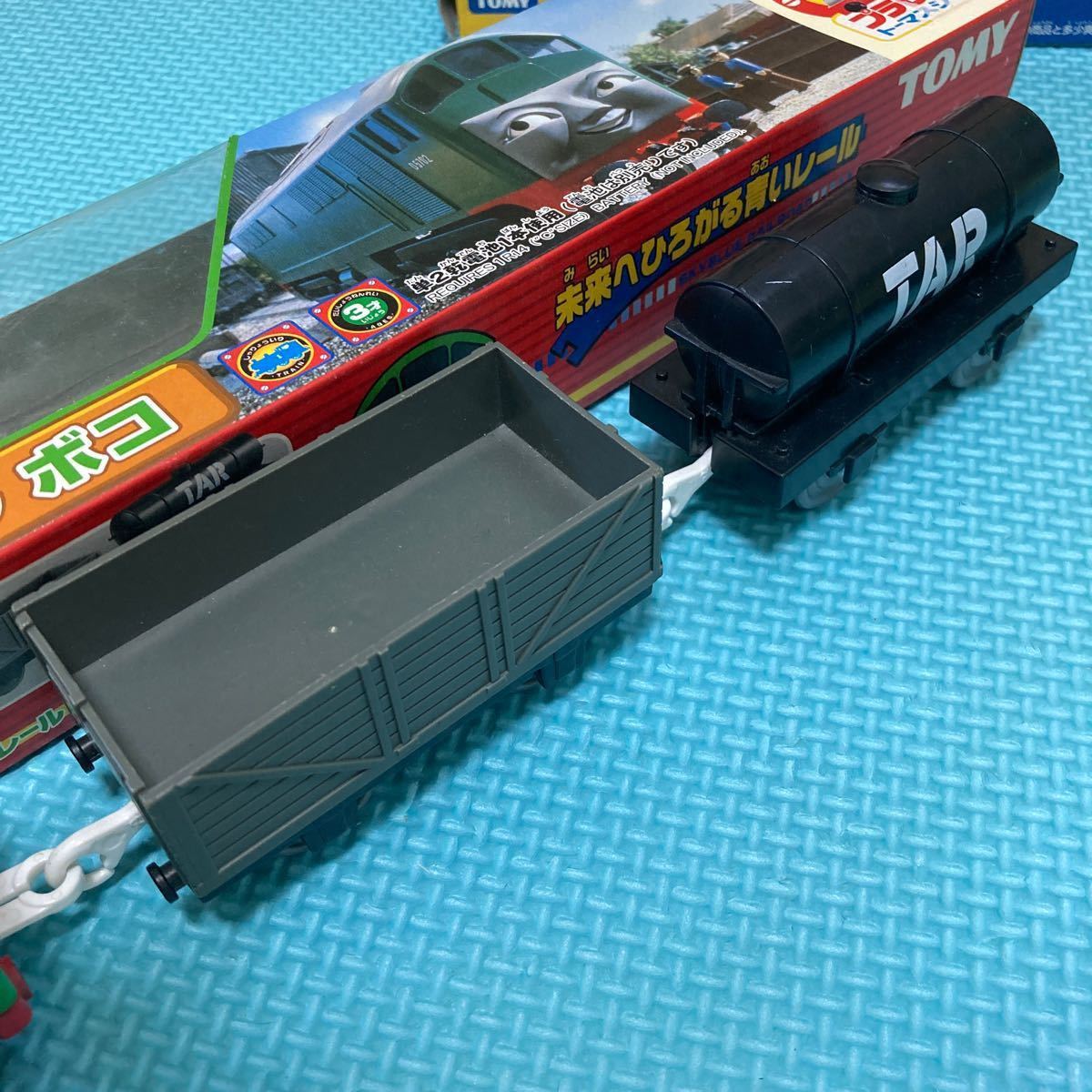 プラレールトーマス ボコ|Yahoo!フリマ(旧PayPayフリマ) プラレールトーマス ボコ|Yahoo!フリマ(旧PayPayフリマ)