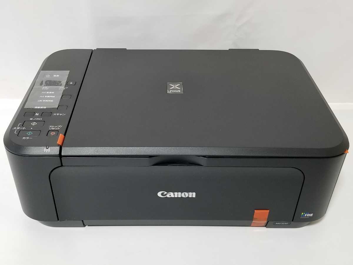 未使用　付属品完備 Canon インクジェット複合機 インクジェットプリンター MG3230