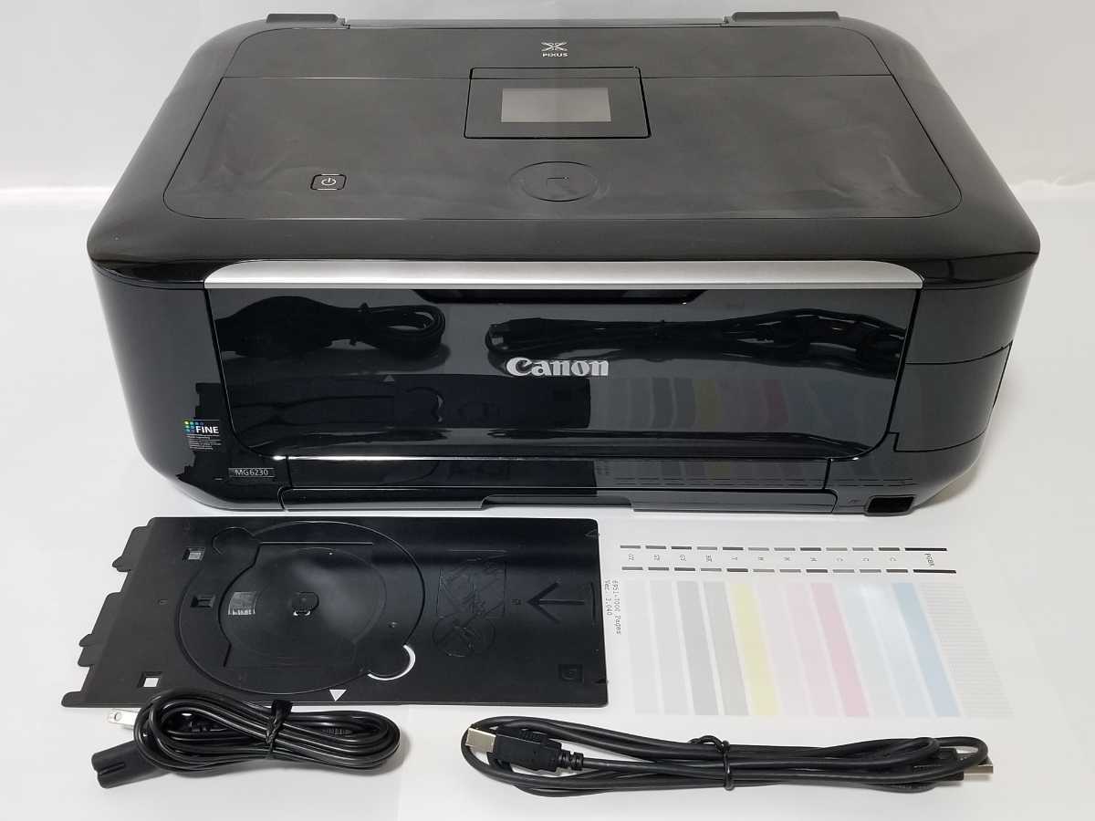 総印刷枚数7000枚　全額返金保証付 Canon インクジェット複合機 インクジェットプリンター MG6230
