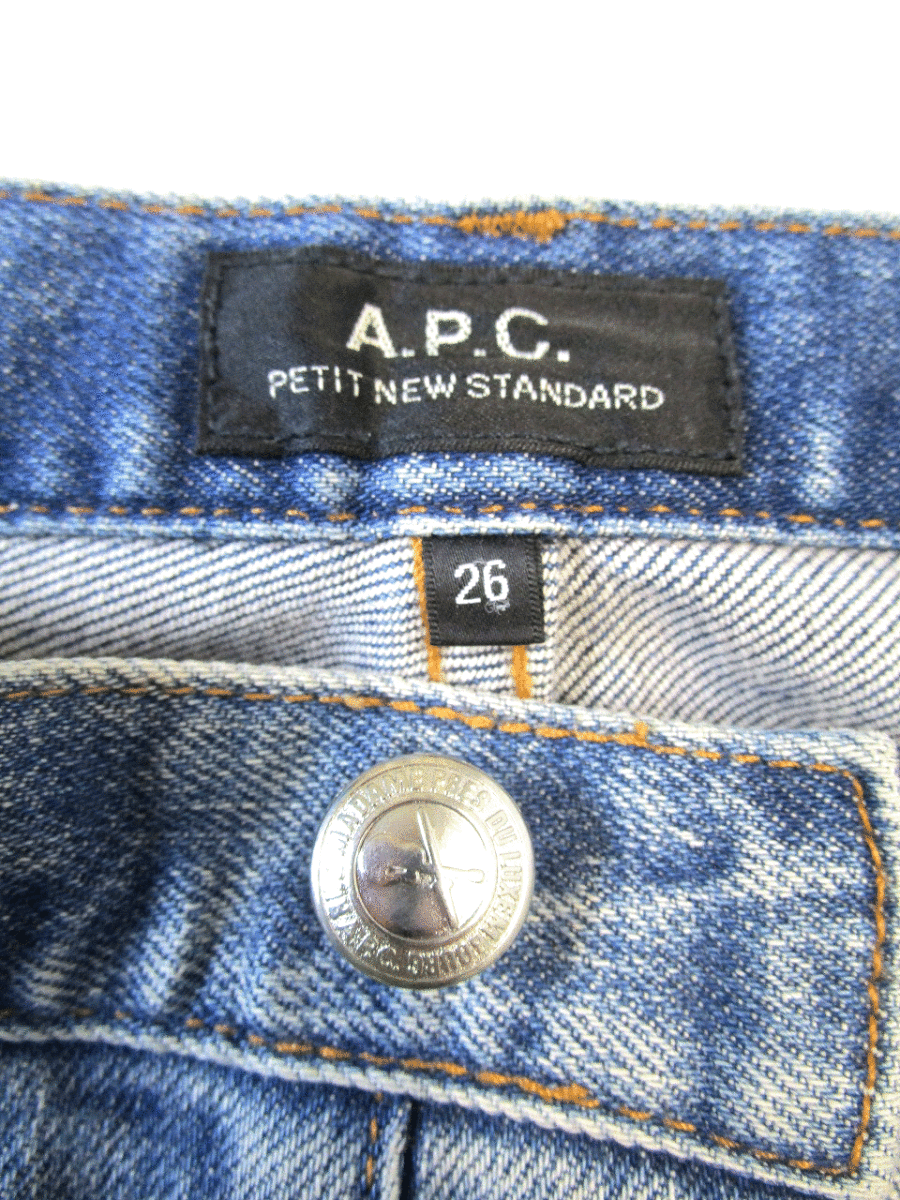 A.P.C. アーペーセー PETIT NEW STANDARD デニム パンツ ジーンズ メンズ W26_画像7