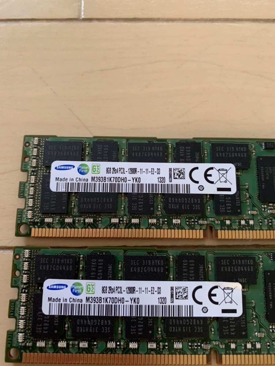 ★12K★作動品★SUMSUMG メモリ　8GB 2R×4 PC3L-12800R DDR3 2枚セット_画像2