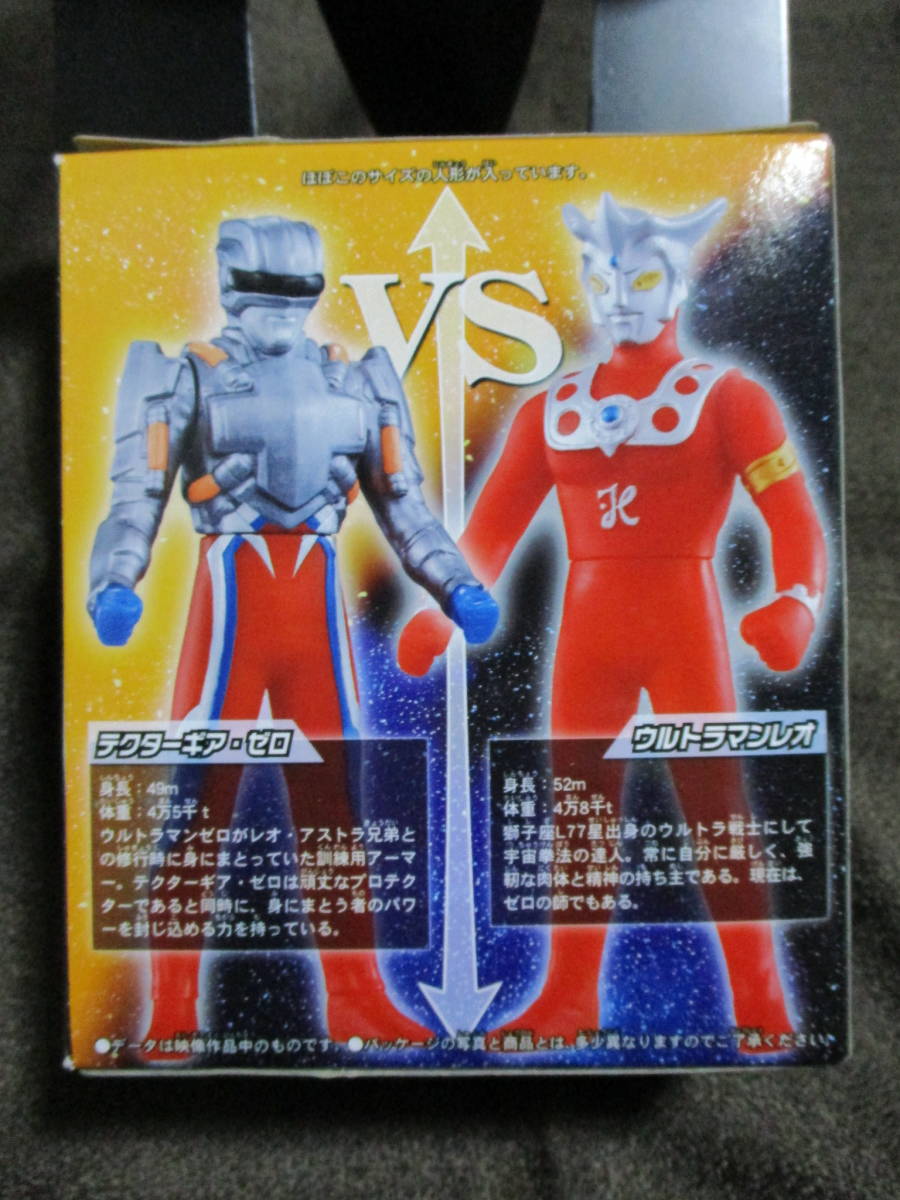 [ Play герой VS Ultraman на решение комплект |2 tech ta- механизм * Zero VS Ultraman Leo ]| Ultra Milky Way легенда специальный управление :(A4-95