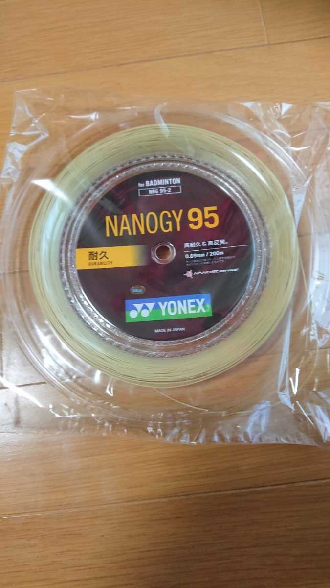 YONEX ヨネックス 200m ロールガット ナノジー95 ...