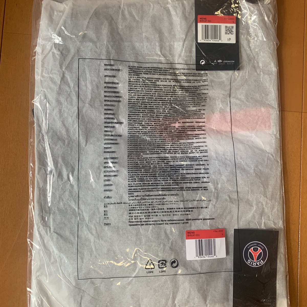 新品上下セット!】PSG JORDAN☆ユニフォーム☆パリサンジェルマン