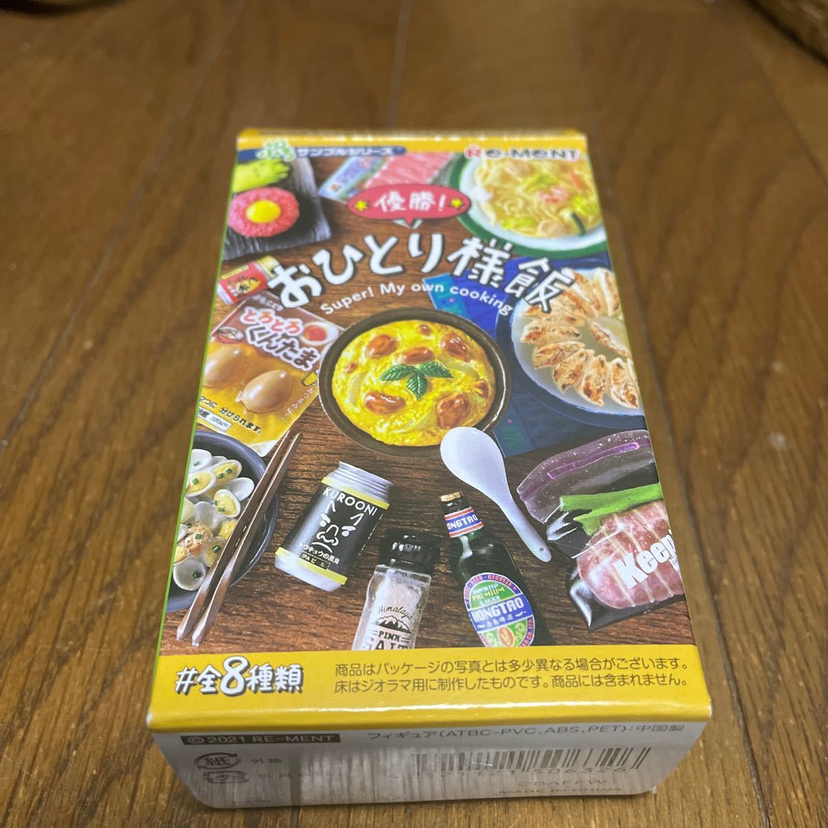 リーメント ぷちサンプルシリーズ 優勝! おひとり様飯 BOX商品