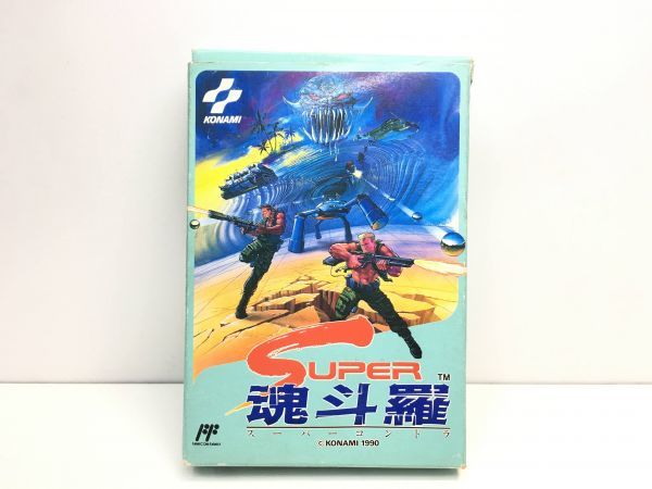 信頼 マニア レトロゲー 動作確認済 任天堂 説明書付き 箱 スーパーコントラ スーパー魂斗羅 ファミコン専用ソフト Konami コナミ 希少 アクション Nordictrackpromocodes Com 信頼 マニア レトロゲー 動作確認済 任天堂 説明書付き 箱 スーパーコントラ スーパー魂斗羅 ファミコン専用ソフト Konami コナミ 希少 アクション Nordictrackpromocodes Com