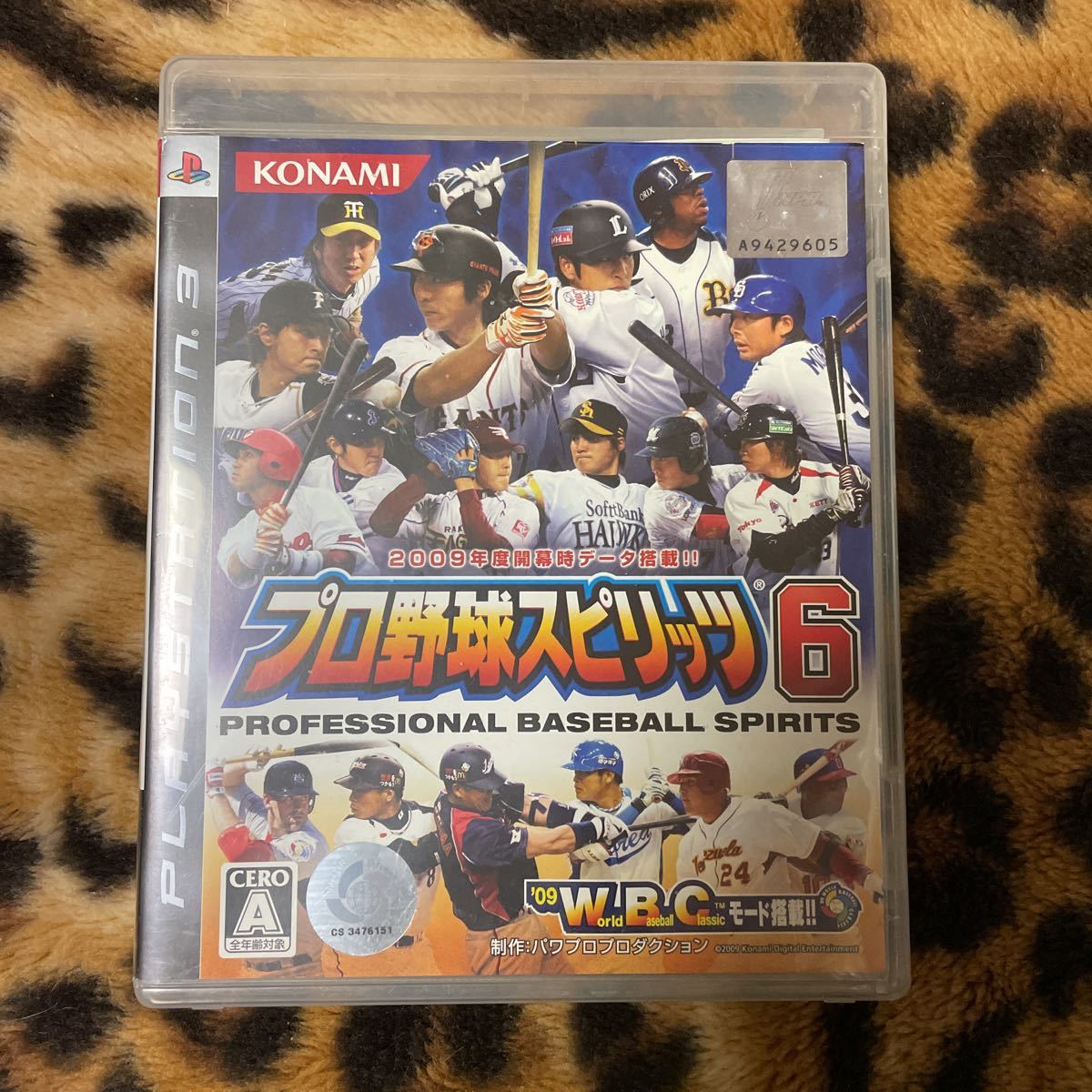 PS3 プロ野球スピリッツ6 箱説付き　起動確認済み 大量出品中！ 同梱発送歓迎です。_画像1