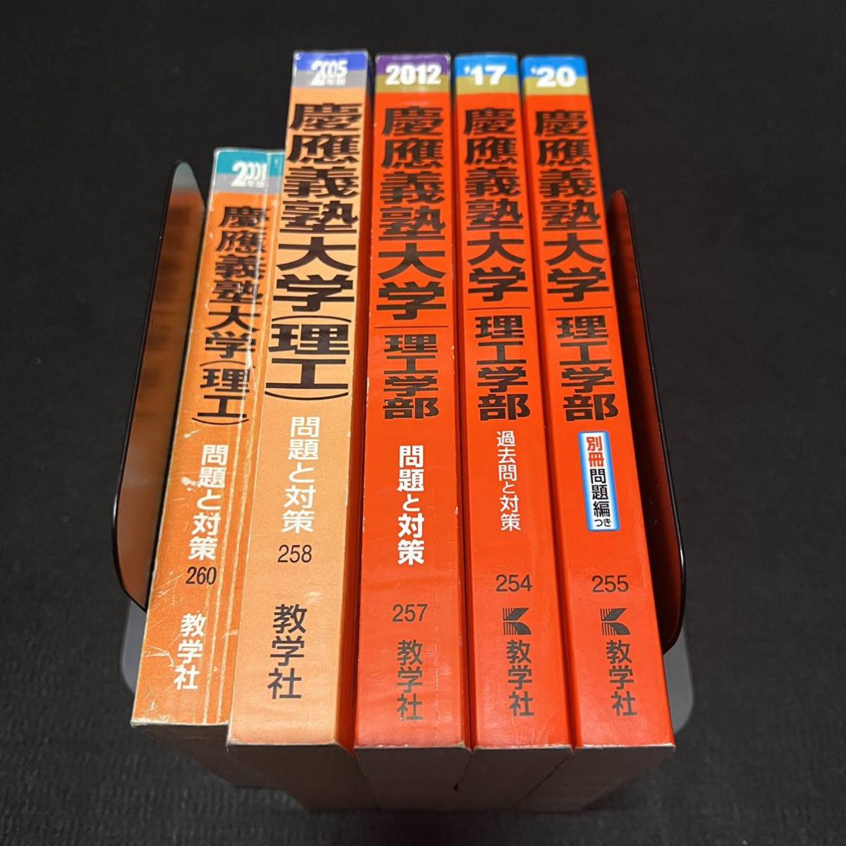 item_image_2