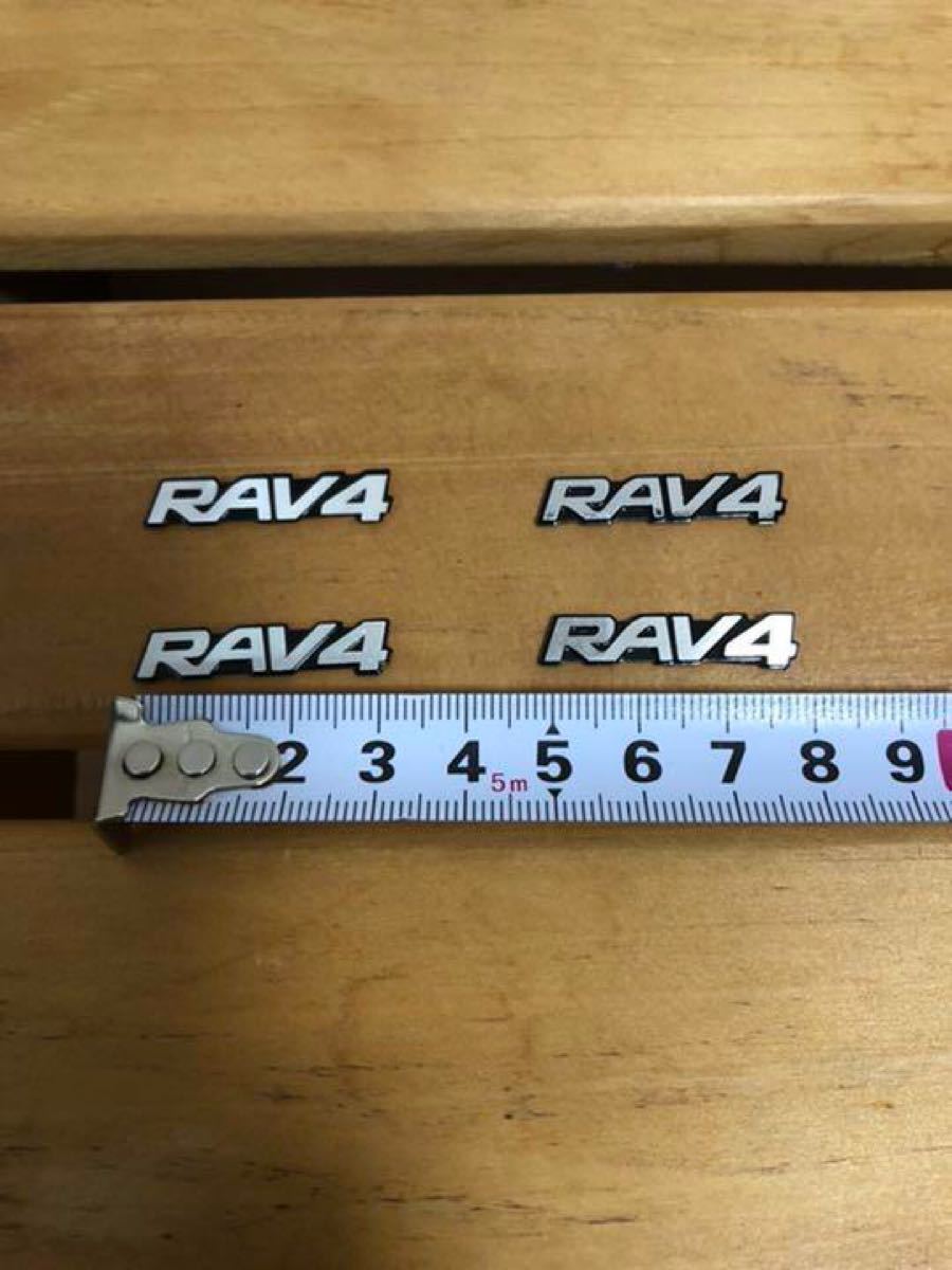 RAV4 ミニエンブレム　4枚セット