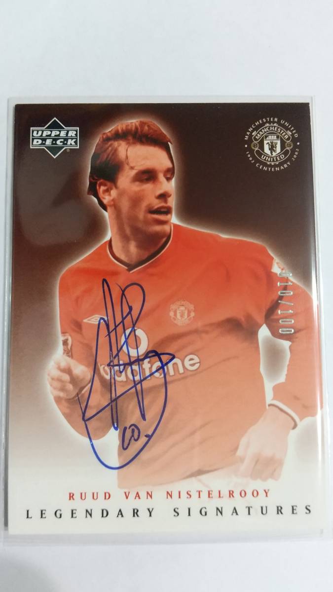 2002 Upper Deck Manchester United Legends LEGENDARY SIGNATURES Auto 10/100 Ruud Van Nistelrooy Jersey number 1/1