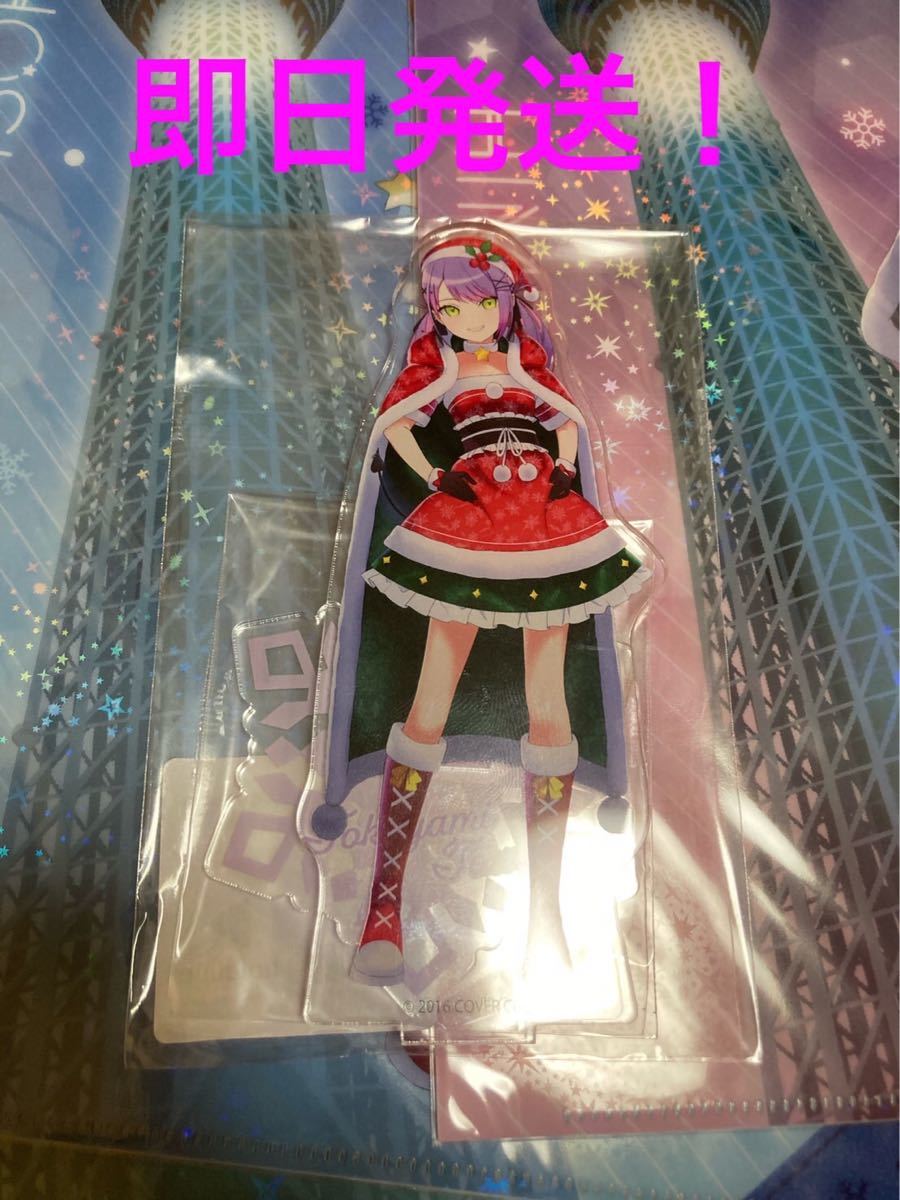 ホロライブ 東京スカイツリー ツリービレッジ アクリルスタンド 常闇トワ アクリルスタンド