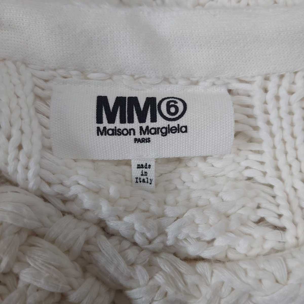 人気を誇る MM6 メゾンマルジェラ 変形 ニット セーター 編込