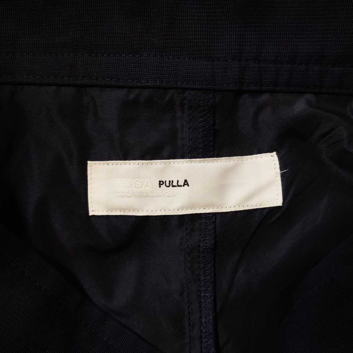 TOGA PULLA トーガ プルラ ガウチョパンツ フリンジ 日本製 ブラック-