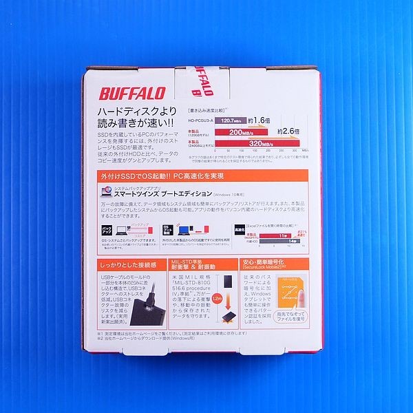 【USB3.0 SSD 240GB】BUFFALO SSD-PG240U3-BA