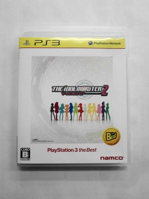PS34 21-044 ソニー sony プレイステーション3 PS3 プレステ3 アイドルマスター2 PlayStation3 the Best レトロ ゲーム ソフト