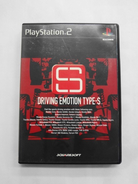PS2 21-108 ソニー sony プレイステーション2 PS2 プレステ2 DRIVING EMOTION TYPE-S レトロ ゲーム ソフト